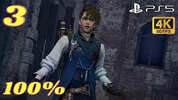 VALKYRIE ELYSIUM Hard/ Part 3 Chapter 1 (a) / No Commentary 100% Walkthrough/ PS5