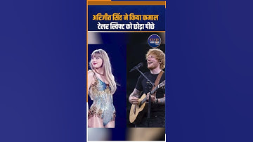 Arijit Singh | Spotify | Taylor Swift | Ed Sheeran | Most Followed Singer | Indian Music