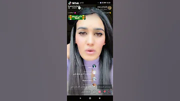 هاي كريمة سعيدية 