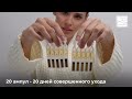 Увлажняющая сыворотка с гиалуроновой кислотой, Beauty Style 