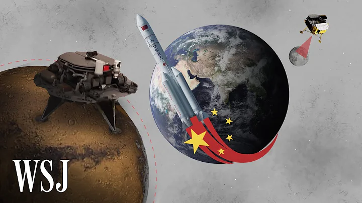 China's Plan to Conquer the Moon, Mars and More | WSJ - DayDayNews