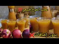 هاذ الوصفة خبيها في عينيك عصير الخوخ طبيعي  بدون حليب ولاياغورت ولا برتقال مذاق رائع أحسن من الجاهز