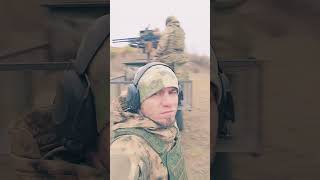 на краю #сво #dostupogranichen #ярмак