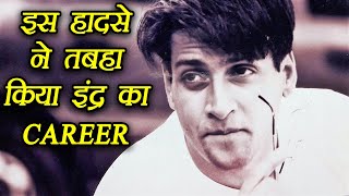Inder Kumar का CAREER हुआ था इस हादसे से बर्बाद | FilmiBeat