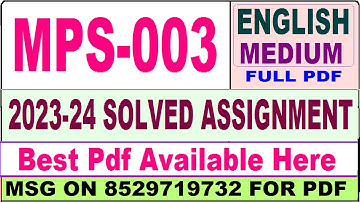 mps 003 solved assignment 2023-24 || mps 003 solved assignment 2024 in english || ignou mps003