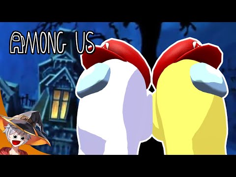 THE CHILLY BOYS | Among Us: Town of Us w/ Proximity Chat