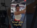 راجل حاول يلمس الفنانة رحمة محسن في الفرح شوف رد فعلها الصادم وإزاي رجعت جزء من فلوسه راجل حاول يلمس الفنانة رحمة محسن في الفرح شوف رد فعلها الصادم وإزاي رجعت جزء من فلوسه