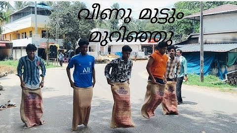 ചാക്കിൽ കയറി ഓടി വീണു മുട്ടും മുറിഞ്ഞു#video #viral #malayalam #shortsfeed #shortvideo #short 