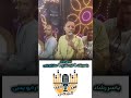 هقلب ع الوش التاني معاك تحدي ضرب نار ياسر وعمار والجد مهدي Tik Tok ياسر رشاد دويتو كف صعيدي هقلب ع الوش التاني معاك تحدي ضرب نار ياسر وعمار والجد مهدي Tik Tok ياسر رشاد دويتو كف صعيدي