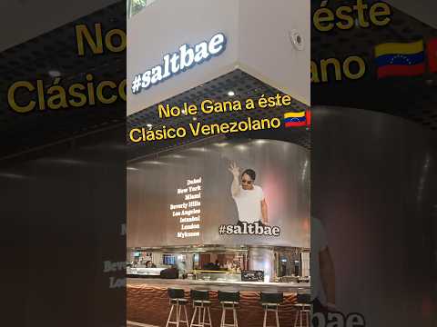 Un Clásico Venezolano en Europa!