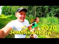 "Фурмановский забег"  пос. Земляничный 2020!!!Кросс по рельефу лыжной трассы!!!