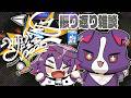 【雑談】にじフェス振り返り！！【渡会雲雀/にじさんじ】