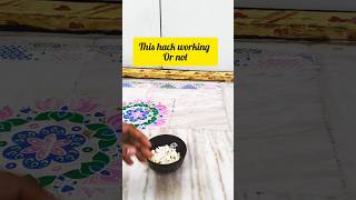 Trending hack working or not 🤔🤔let's try👍👈👌🤗👍👍