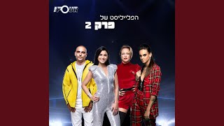 Download Lagu Dusk Till Dawn