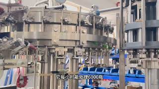 6000CPH High Speed Can Filling &amp; Sealing Machine