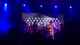 李志| 2019香港早上好LIVE-關於鄭州的記憶