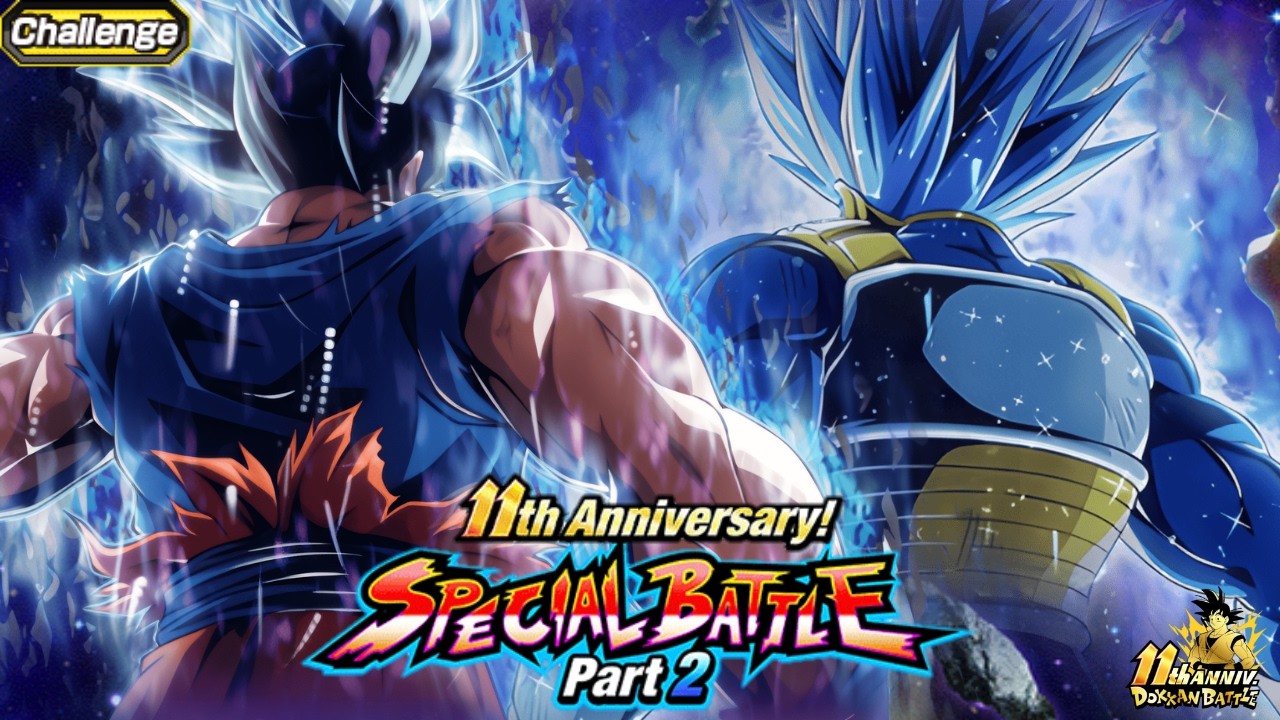 VS UI -SIGN- GOKU + SSBE VEGETA!! 11TH ANNIVERSARY SPECIAL BATTLE!! [STAGE 4] [DBZ: Dokkan Battle]