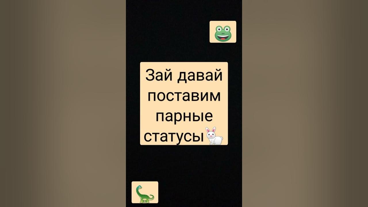 Песня я покажу тебе рай зай зай. Песня я покажу тебе рай зай зай. Зай тебе какое моро мем. Песня я покажу тебе рай зай зай. Kra kra kra обложка трека.