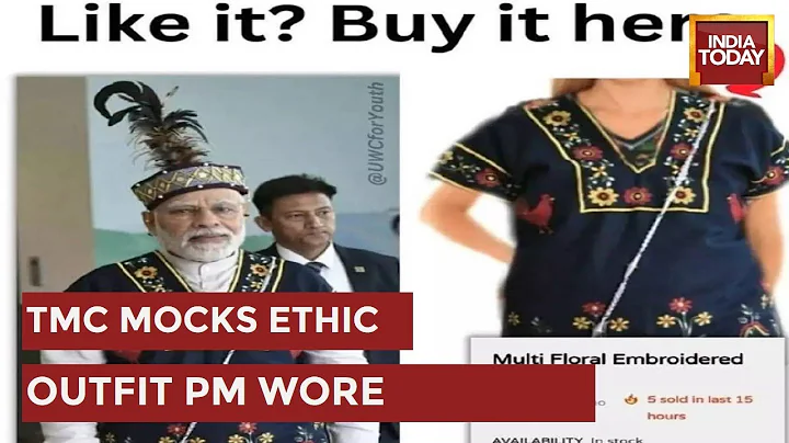 TMC Leader Kirti Azad's Tweet On PM Modi's Outfit ...