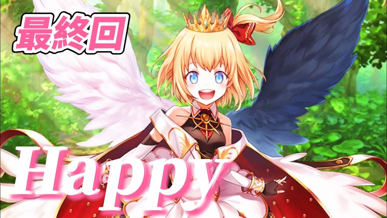 白猫プロジェクト マールとガレアで山登り マールのお母さんのお墓参りに二人で行く マールの過去が明らかに Youtube