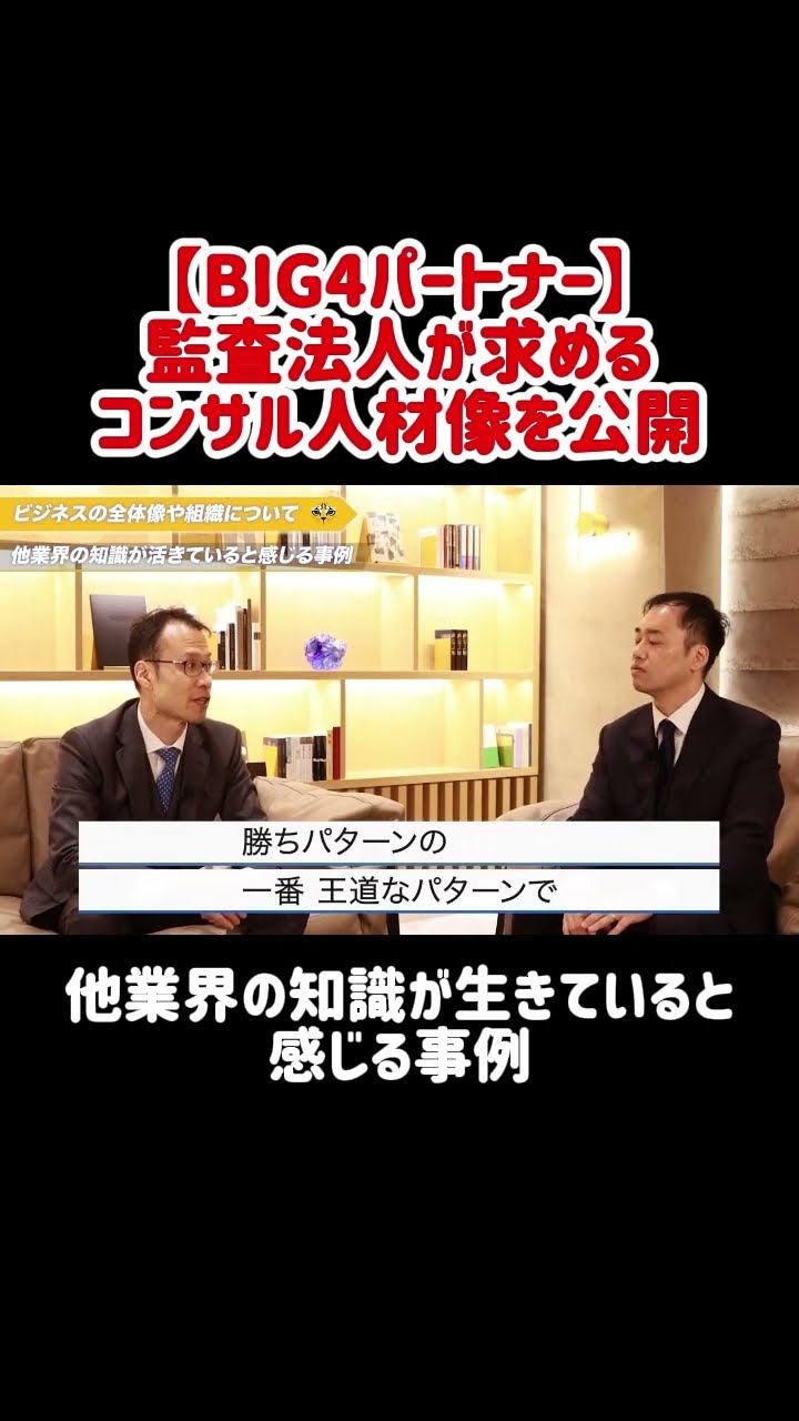 アクチュアル企業法〔第2版〕 | 西山 芳喜 |本 | 通販 | Amazon
