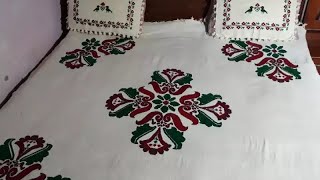 New Dusuti Bed Sheet Design कवल 10 M म बनन सख Dusuti क Bedsheet कस बनए