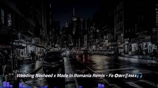 Download Lagu DJ Weeding Nasheed x Made in Romania - Sound Mengkane MP3 Download Lagu DJ Weeding Nasheed x Made in Romania - Sound Mengkane MP3