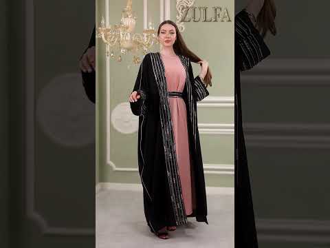 احتفلي بأناقتك وتألقي مع عبايات الفخامة من  عبايات خليجية قفطان عبايات