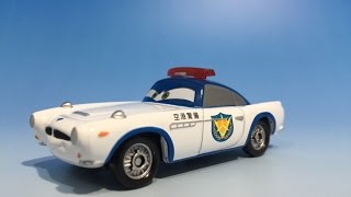 TOMICA C-28 Cars Finn McMissile Airrports Security Type トミカ カーズ フィン・マックミサイル 空港警備タイプ