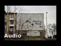 Rüzgar — Yenə Gedirəm (Rəsmi Audio)