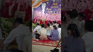 សូត្រមន្តការប្អូន