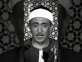 رائعة طوبار ـ سبحت لله في العش الطيور