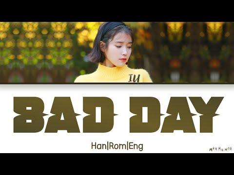 IU Bad Day Lyrics