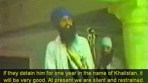 Sant Bhindranwale Speech July 19th 1983 English Subtitle 3/3