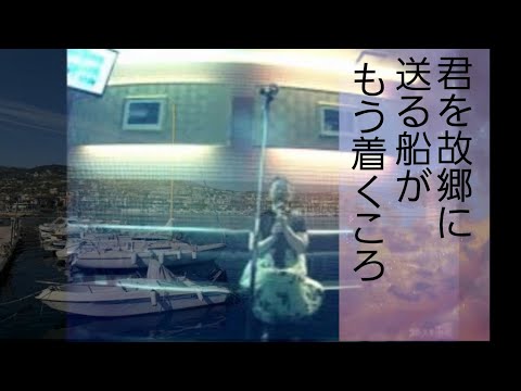 B'z／さよならなんかは言わせない【うたスキ動画】