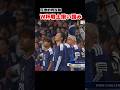 W杯戦士5名が一挙にピッチへ解き放たれる｜ABEMAで"無料"ハイライト配信中!!