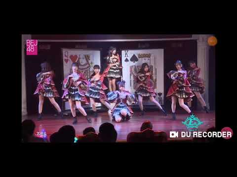 [BEJ48] 首演《王牌登場》國王組(劉勝男) VS. 皇后組(蘇杉杉)