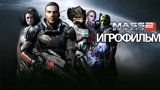 картинка: ИГРОФИЛЬМ Mass Effect 2 Legendary Edition (все катсцены, русские субтитры) без комментариев