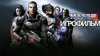 ИГРОФИЛЬМ Mass Effect 2 Legendary Edition (все катсцены, русские субтитры) без комментариев