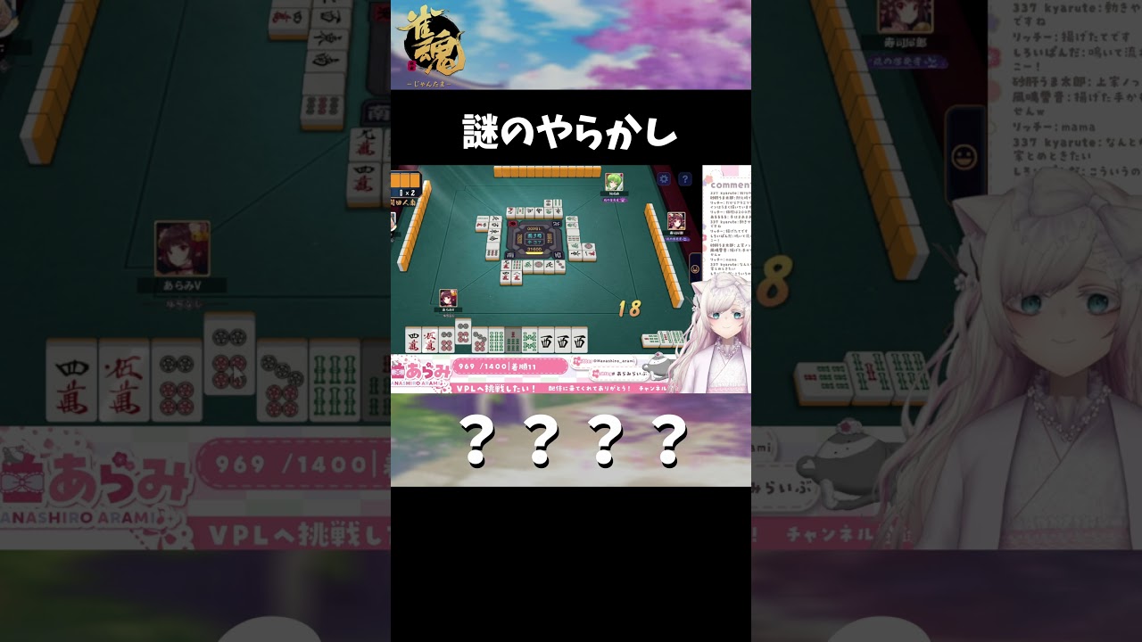 やらかしてます…😇こういうのなくしたい、、、【 