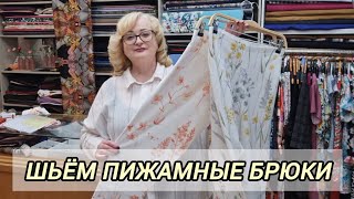:      .    .