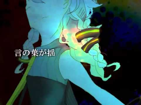 【UTAUカバー】記憶-キヲク-【HICO・Ion配布】