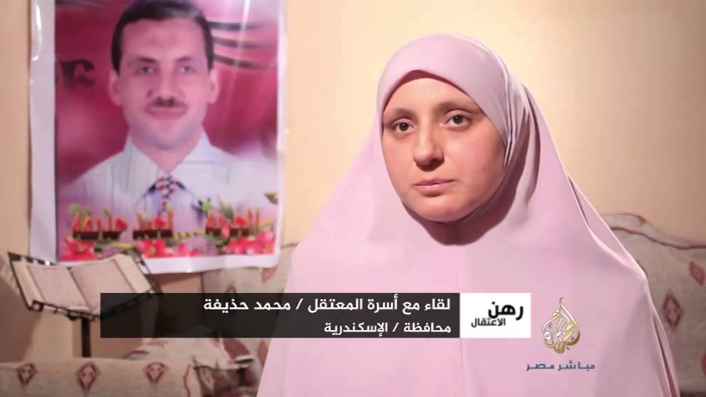 رهن الاعتقال .. لقاء مع أسرة المعتقل محمد حذيفة