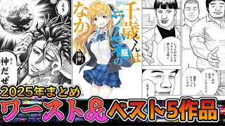 るろうに剣心まとめ - YouTube