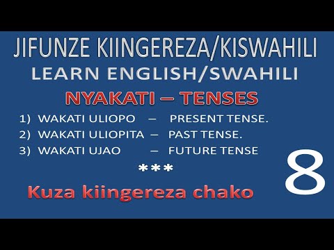 Video: Bais ni nini kwa kiingereza?