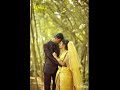 എൻ്റെ എല്ലാം എല്ലാം ❣️