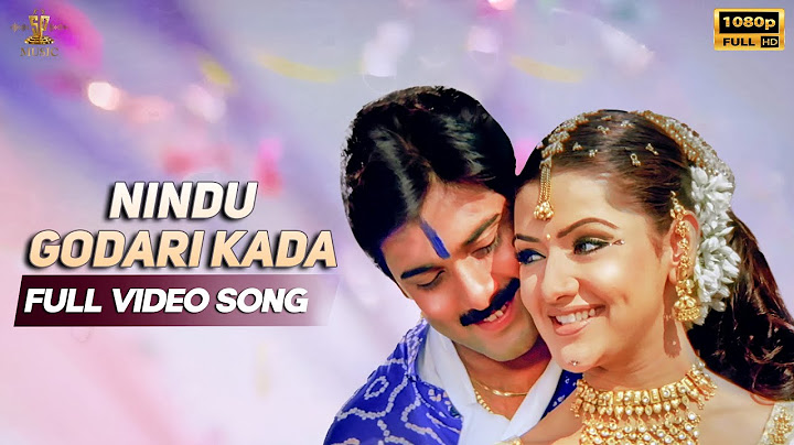 Nindu Godari Kada Video Song Full HD | Nuvvu Leka Nenu Lenu | Tarun, Aarthi Agarwal |SP Music Shorts