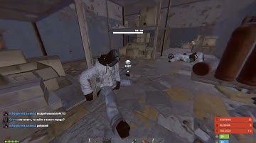 When a full roam team pushes you - (1v10) RUST