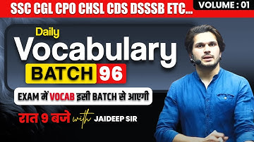 Daily Class || Vocabulary Batch || With Mock Test by Jaideep Sir || for all Competitive Exams #vocab