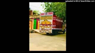 Jaata Ka Chora (Full Vibration EDM mix) Dj Fs DJ Ajeet Dj Ank Dj Jatin Pardhan Dj Appar